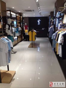 夏日煥新購，大足才子男裝限時優惠來襲